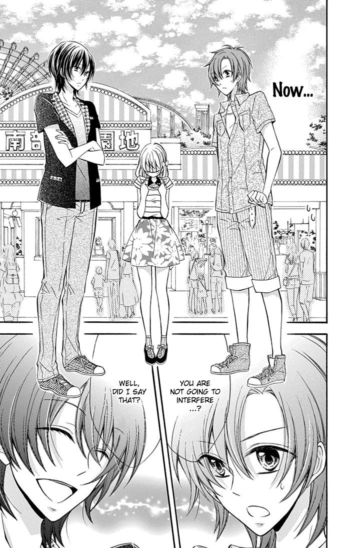 Junjou Haraguro Kareshi Chapter 3 #4