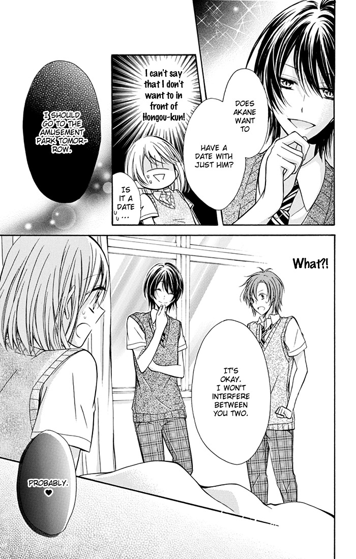 Junjou Haraguro Kareshi Chapter 2 #29