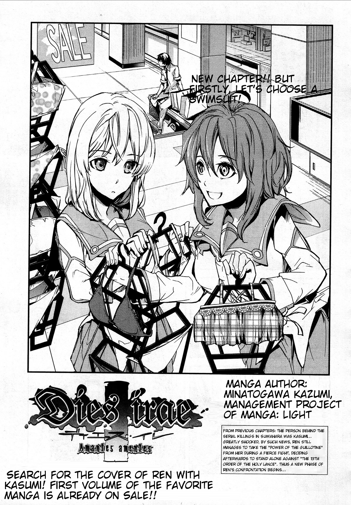 Dies Irae - Amantes Amentes Chapter 7 #1