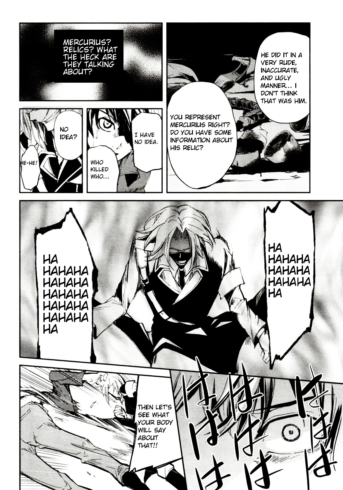 Dies Irae - Amantes Amentes Chapter 3 #8
