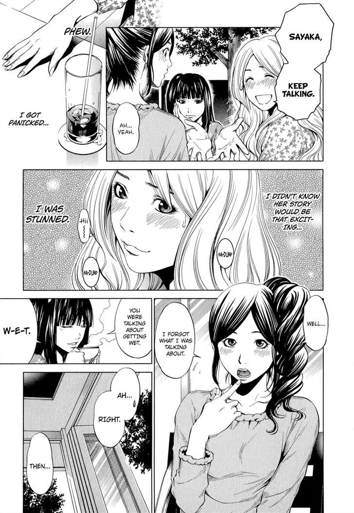 Mashumaro Ecchi Chapter 21 #3