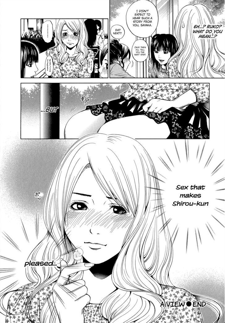 Mashumaro Ecchi Chapter 21 #22