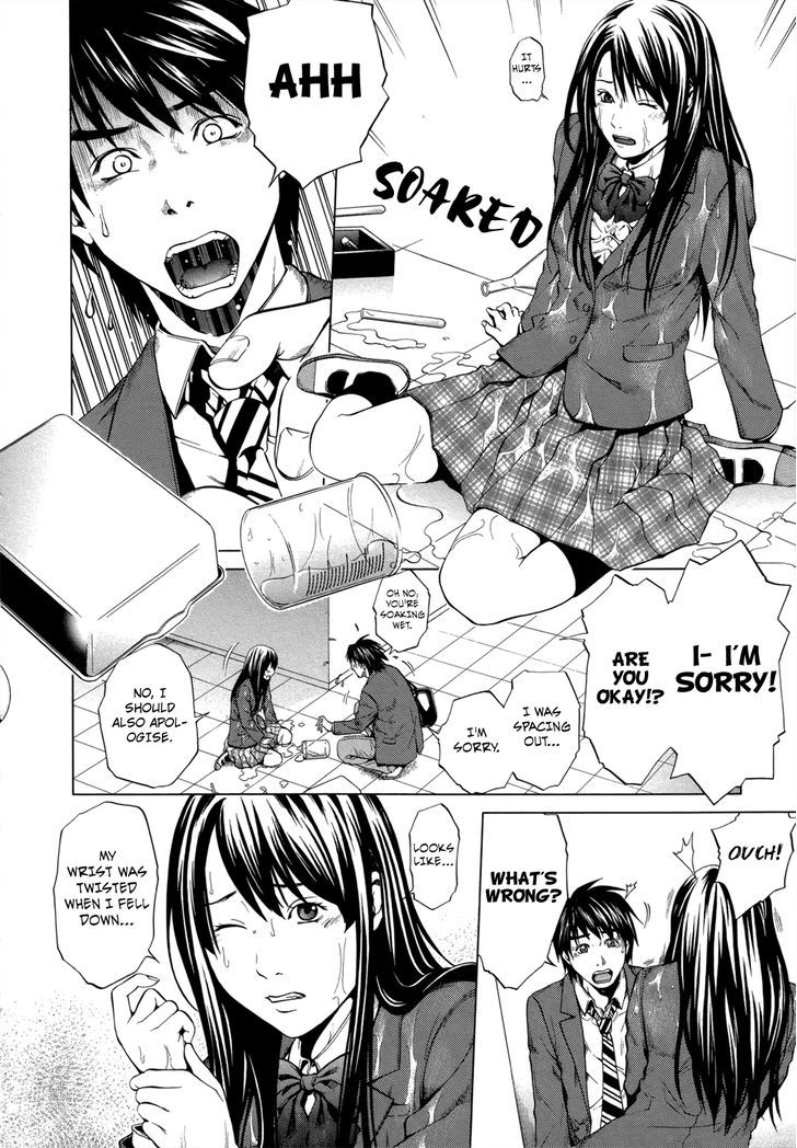 Mashumaro Ecchi Chapter 6 #21