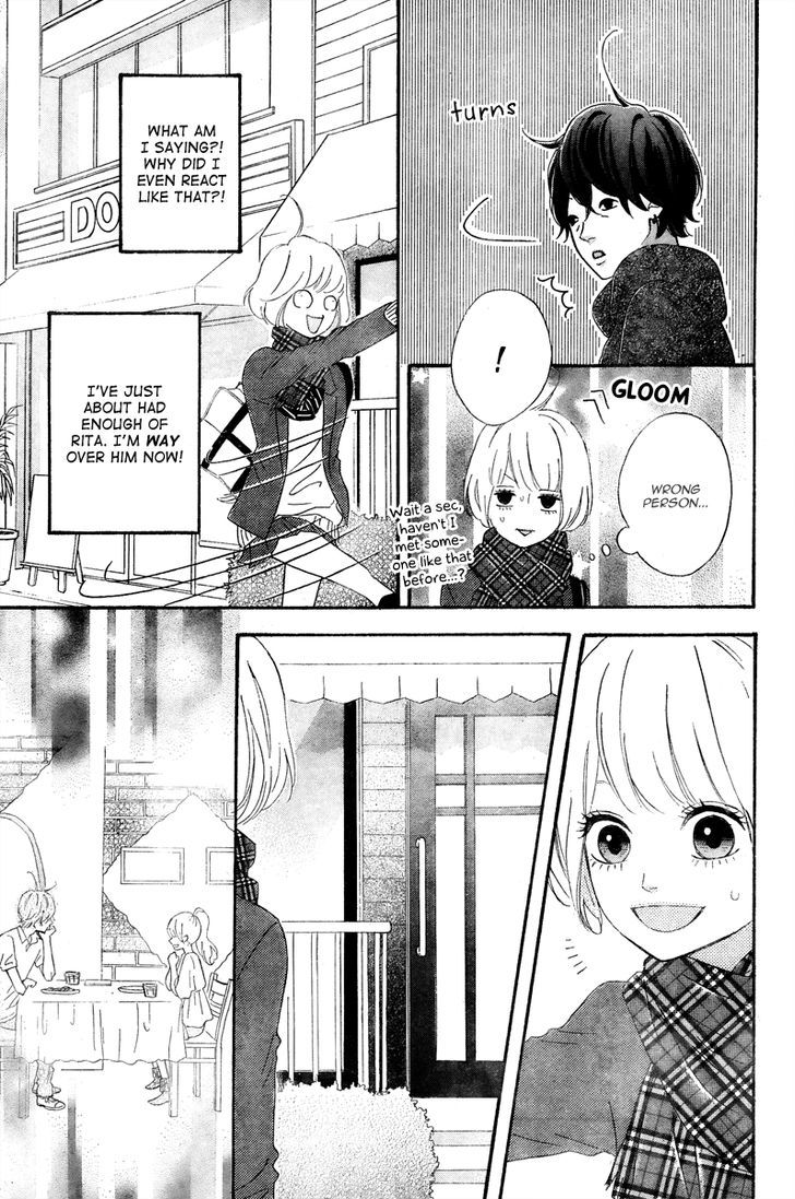 Heroine Shikkaku Chapter 36 #20