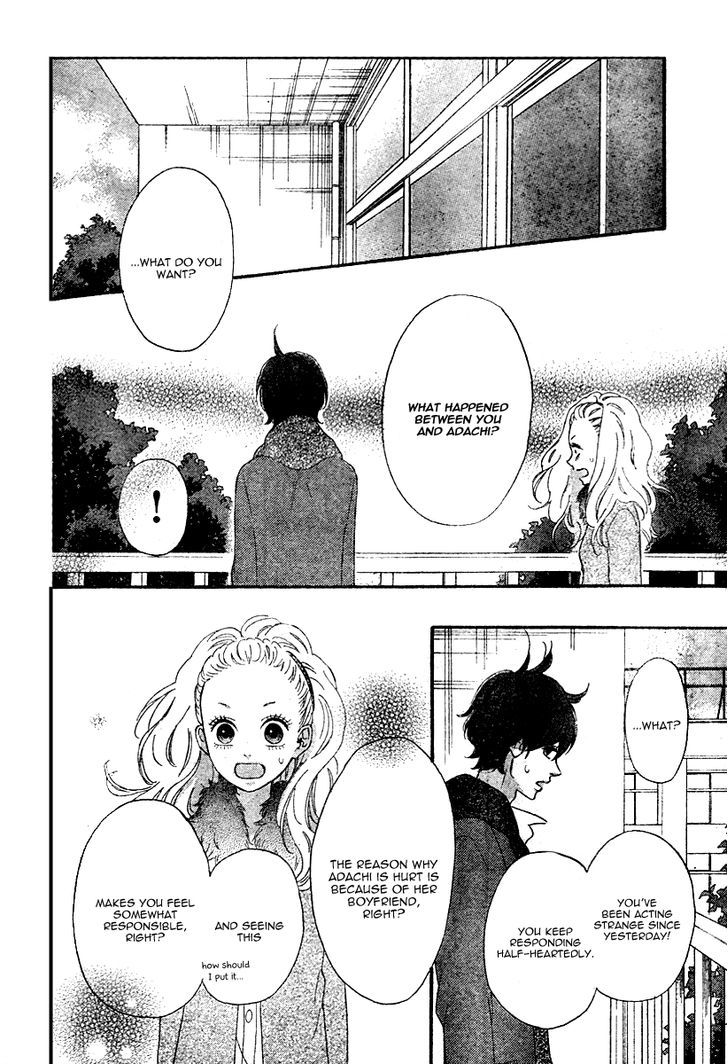 Heroine Shikkaku Chapter 34 #15