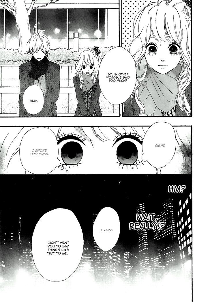 Heroine Shikkaku Chapter 32 #24