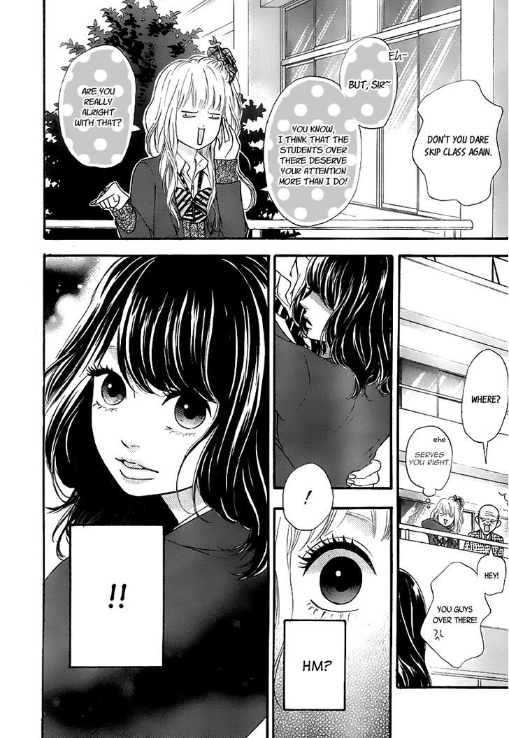 Heroine Shikkaku Chapter 31 #6