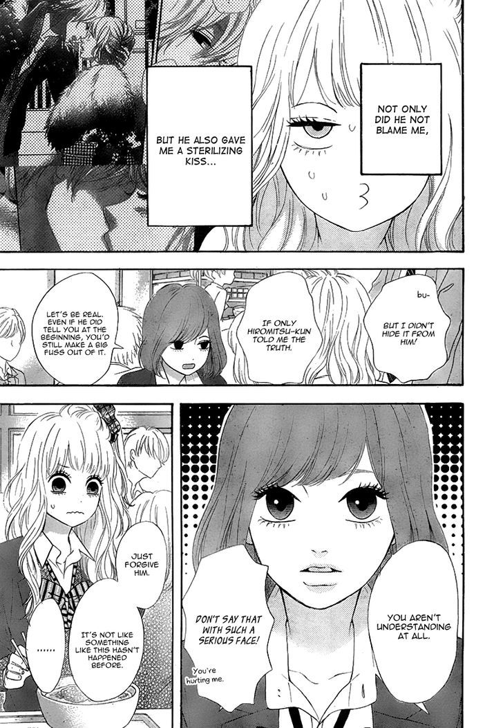 Heroine Shikkaku Chapter 31 #9