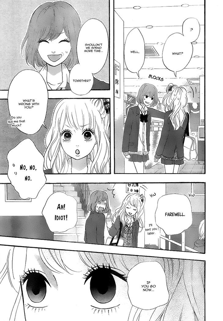 Heroine Shikkaku Chapter 31 #25