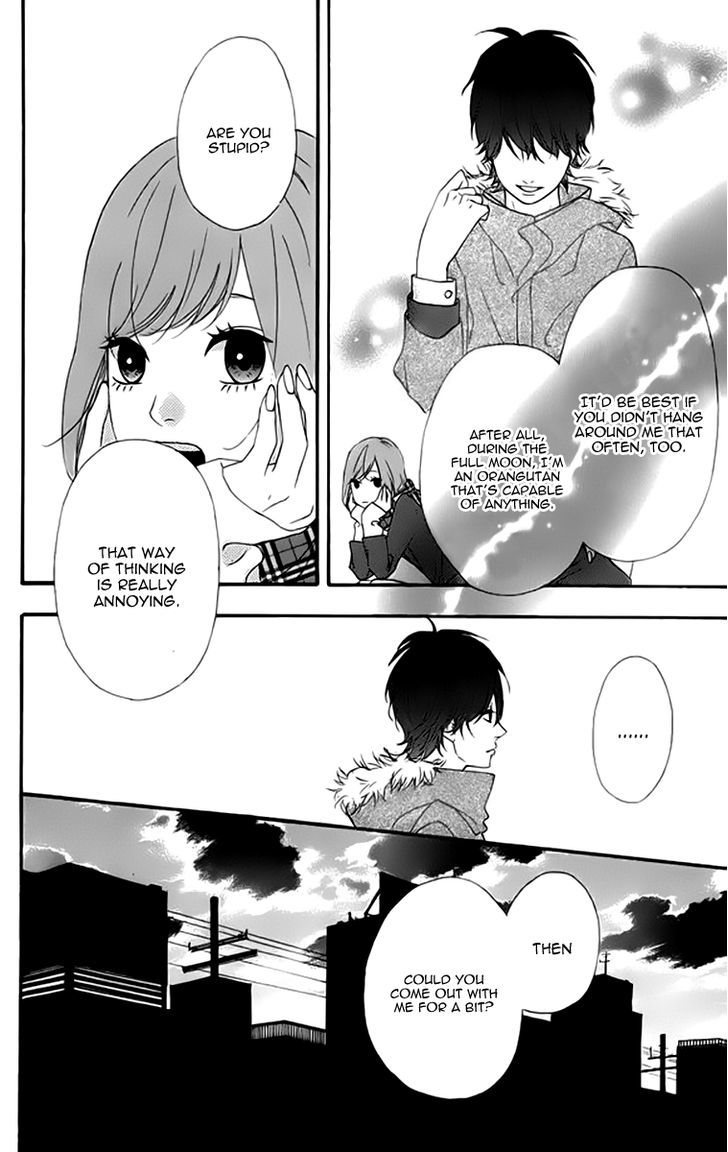 Heroine Shikkaku Chapter 21 #25