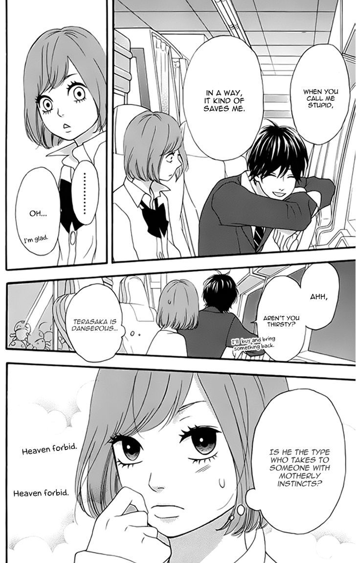 Heroine Shikkaku Chapter 21 #33