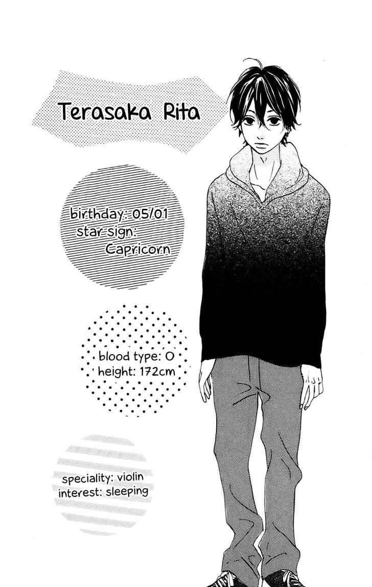 Heroine Shikkaku Chapter 11 #2