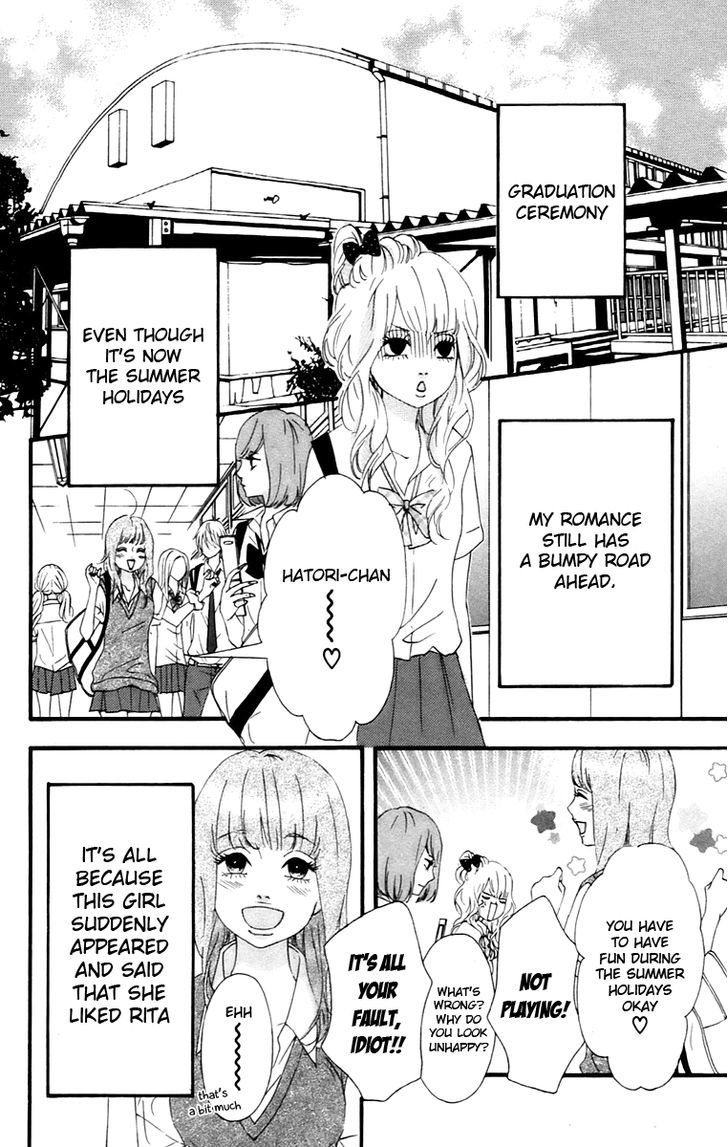 Heroine Shikkaku Chapter 11 #4