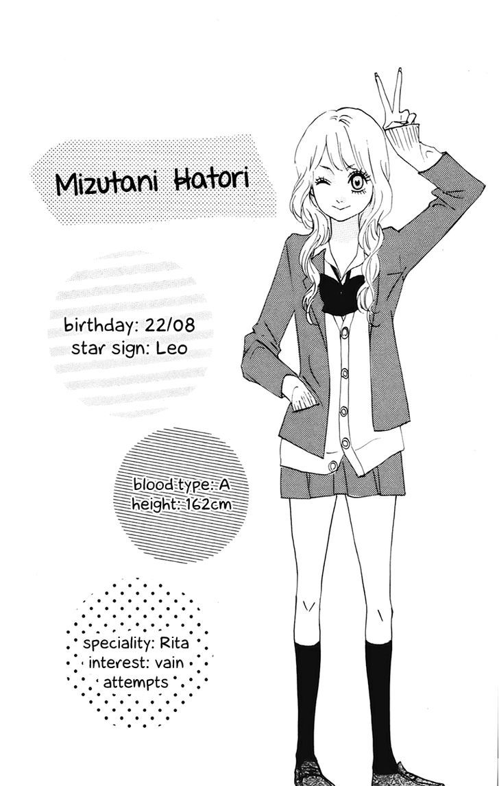 Heroine Shikkaku Chapter 10 #44