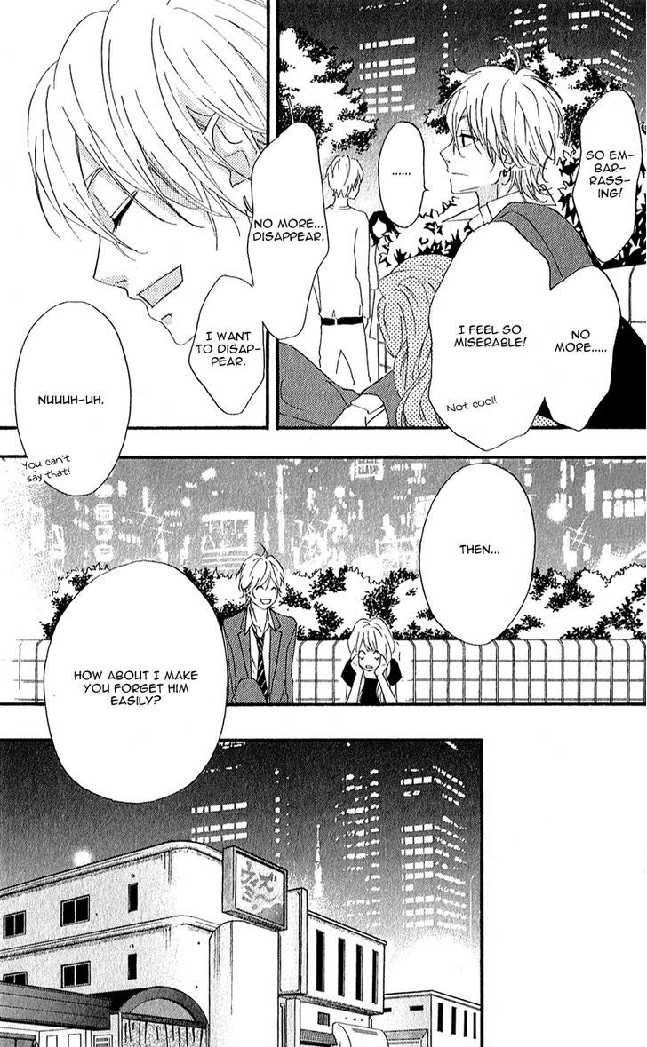 Heroine Shikkaku Chapter 8 #13