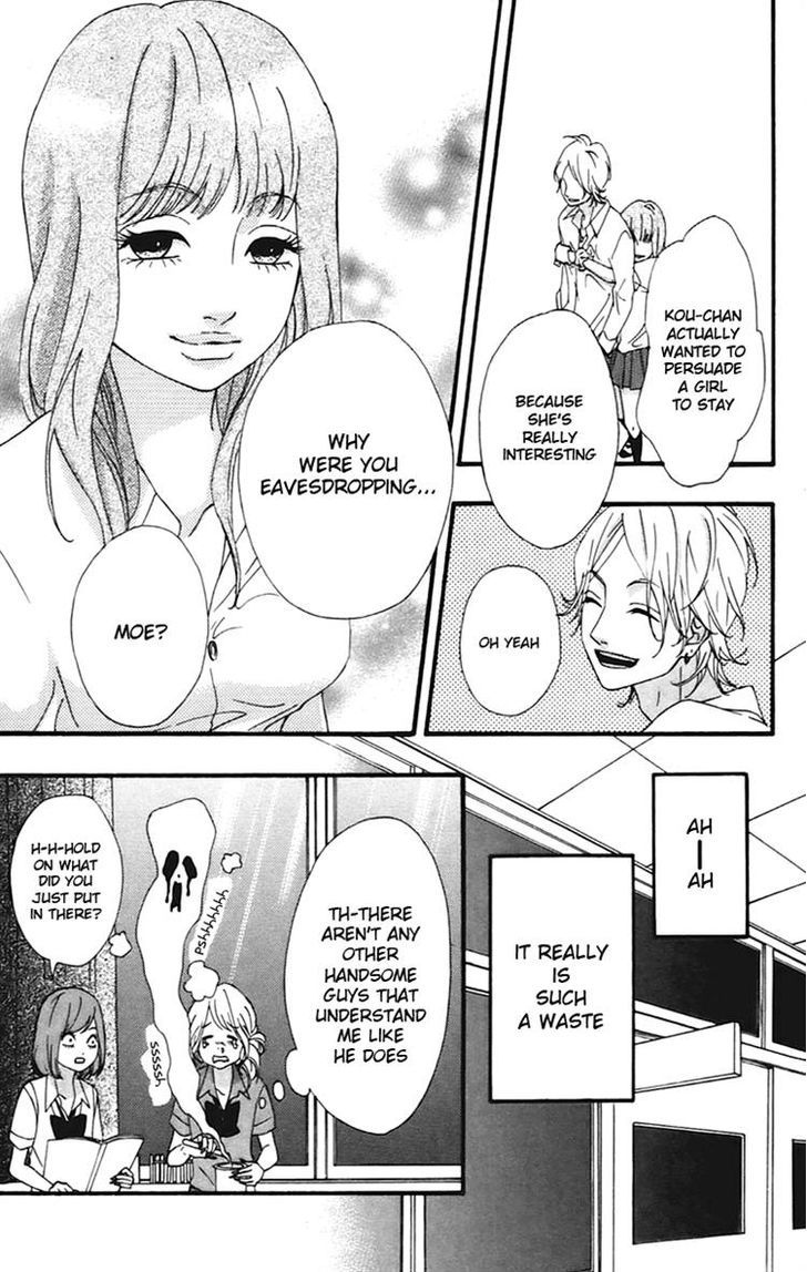 Heroine Shikkaku Chapter 9 #14