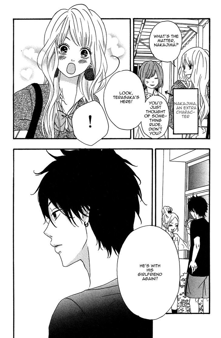 Heroine Shikkaku Chapter 1 #9