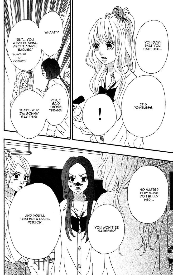 Heroine Shikkaku Chapter 2 #38