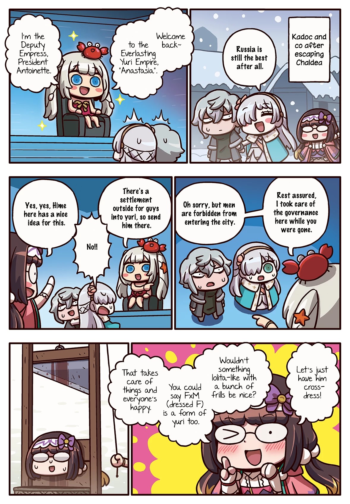 Manga De Wakaru! Fate/grand Order Chapter 213 #1