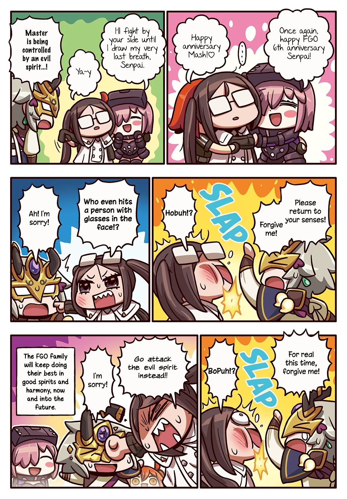 Manga De Wakaru! Fate/grand Order Chapter 207 #1