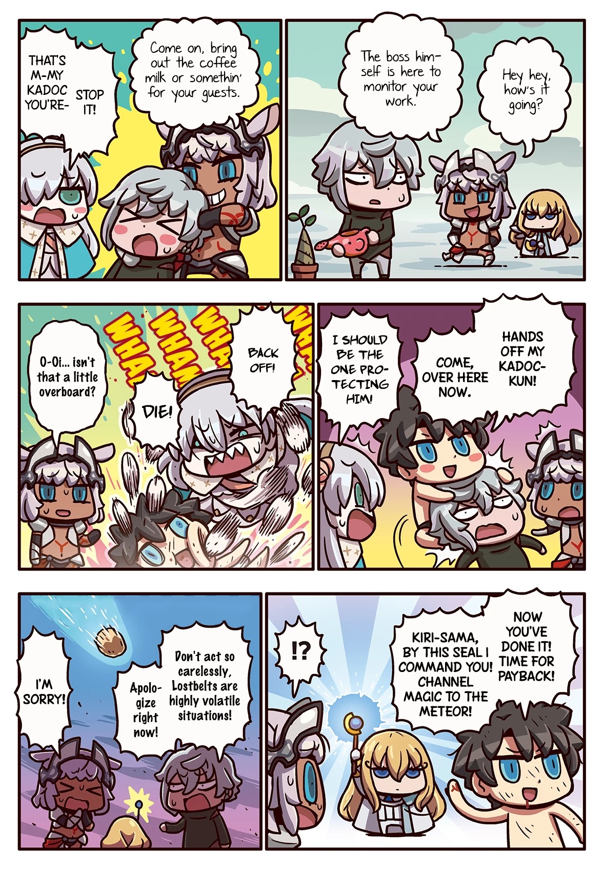 Manga De Wakaru! Fate/grand Order Chapter 202 #1