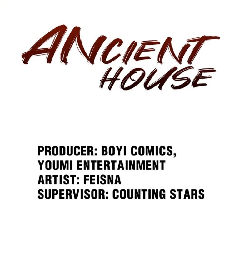 Ancient House Strategy Chapter 61 #2