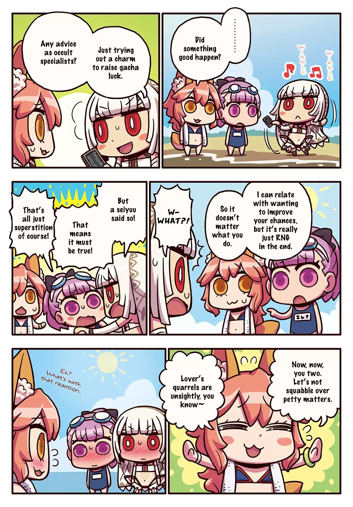 Manga De Wakaru! Fate/grand Order Chapter 111 #1