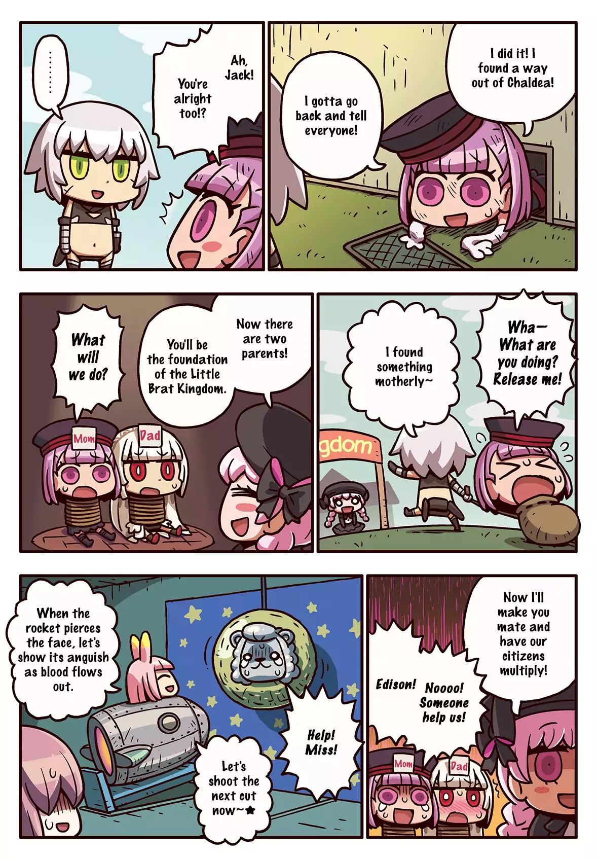 Manga De Wakaru! Fate/grand Order Chapter 97 #1