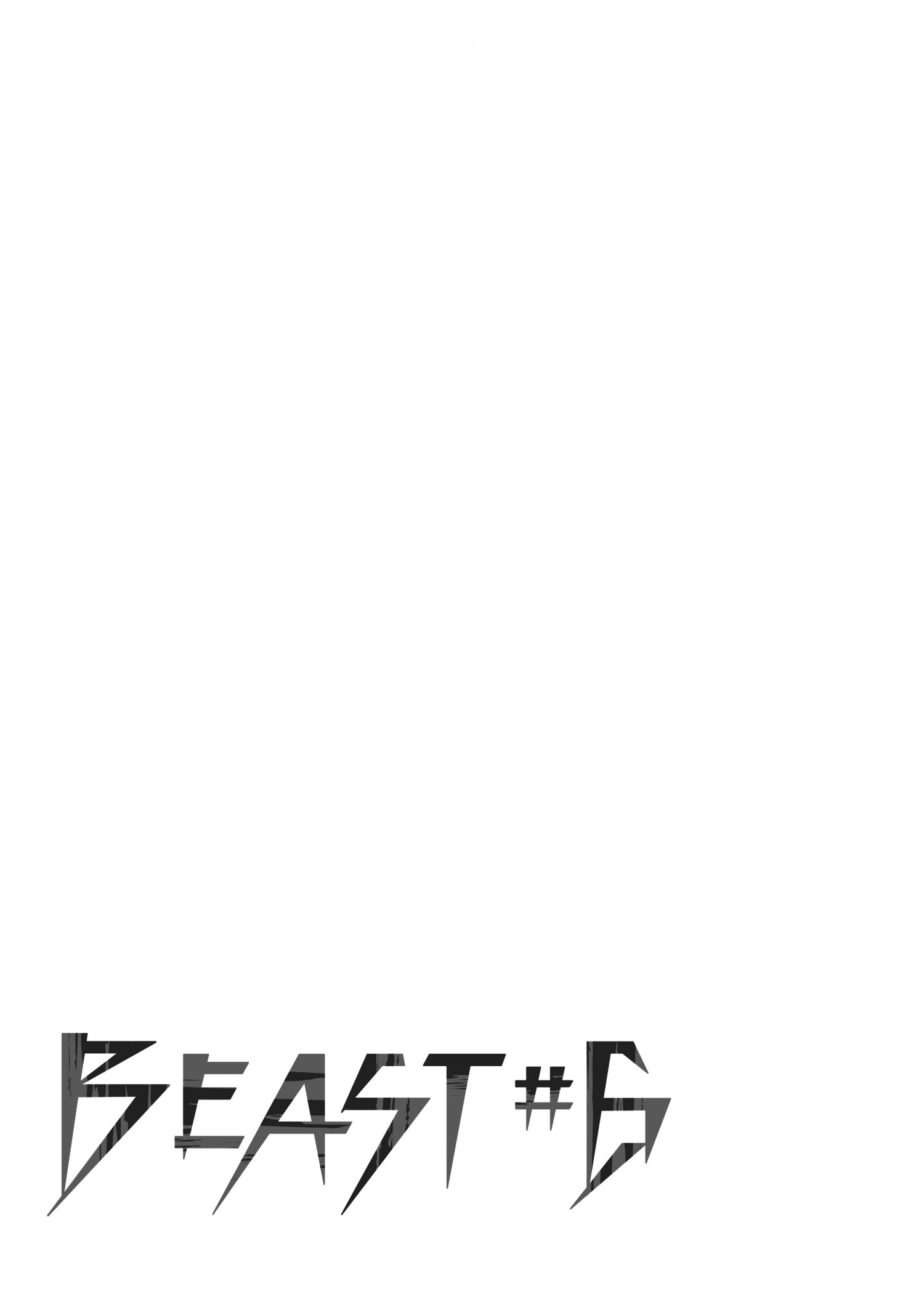 Beast No. 6 Chapter 13 #21