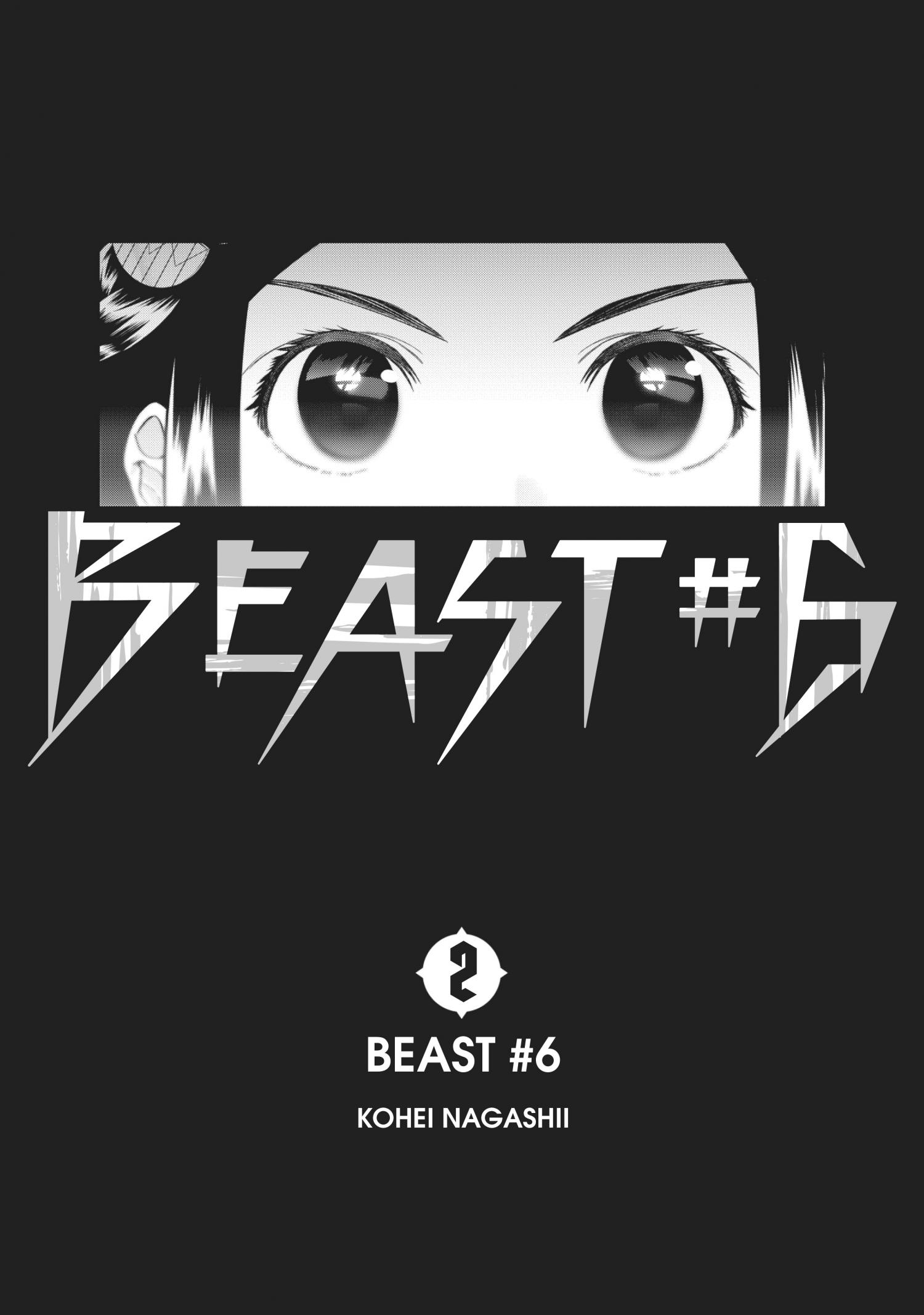 Beast No. 6 Chapter 6 #3