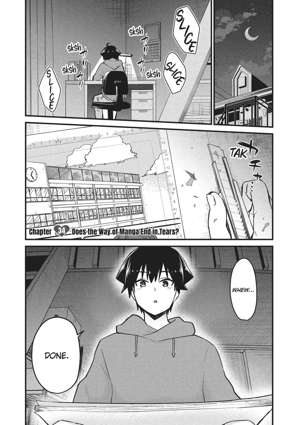 Otaku No Tonari Wa Erufu Desuka? Chapter 34 #1