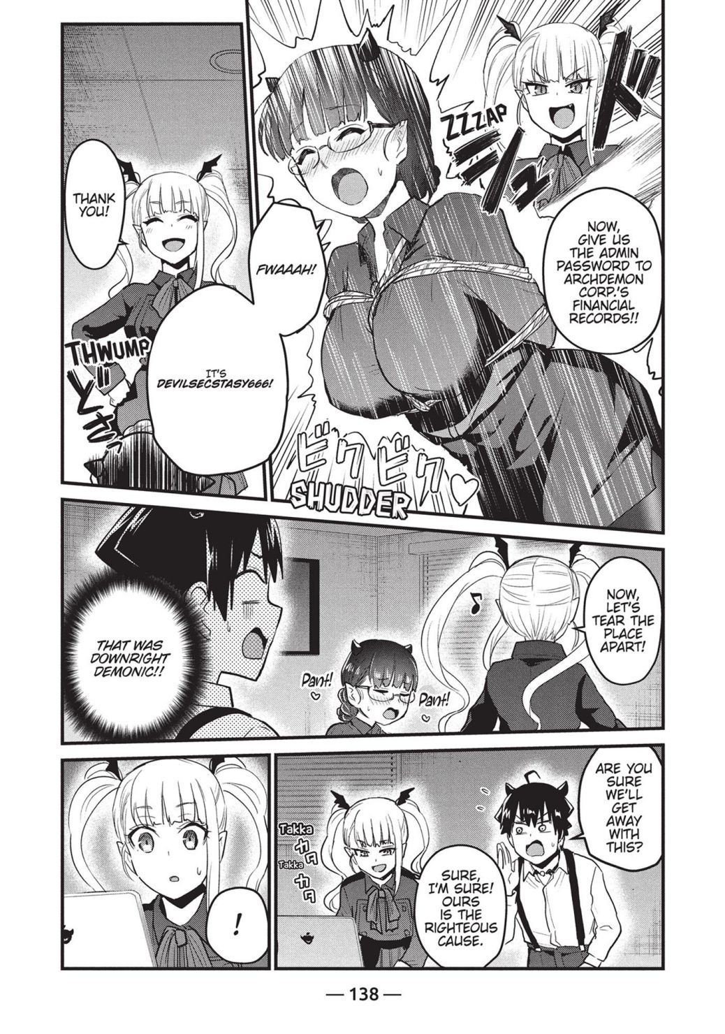 Otaku No Tonari Wa Erufu Desuka? Chapter 30 #4