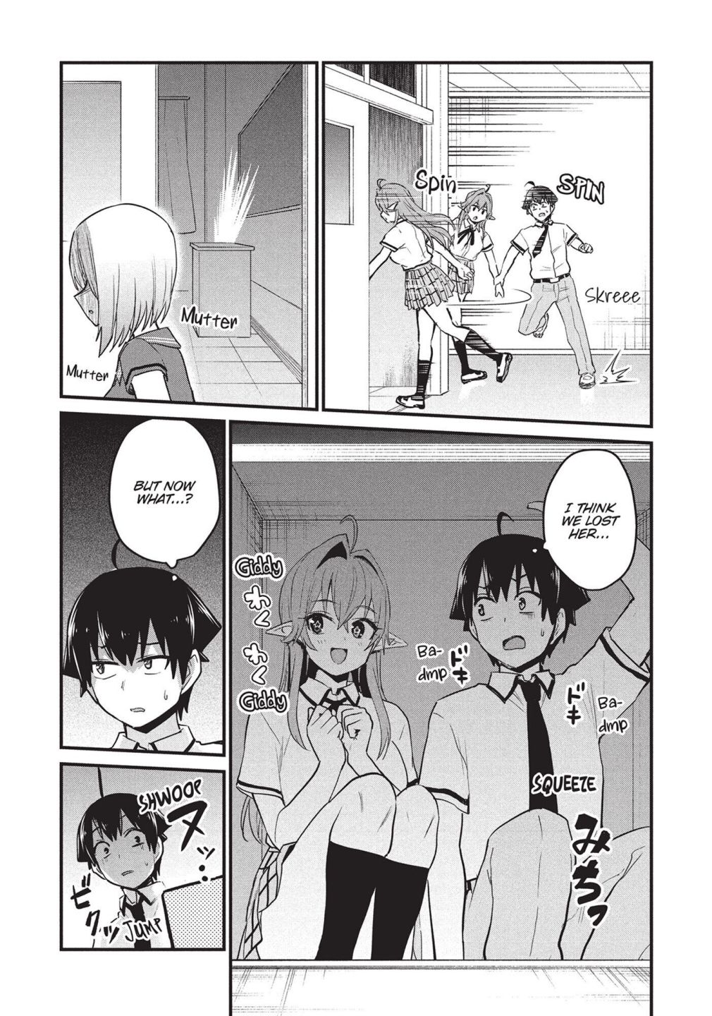 Otaku No Tonari Wa Erufu Desuka? Chapter 22 #7