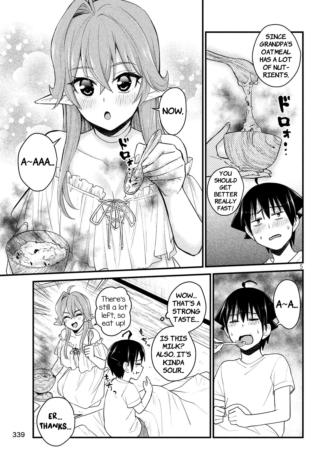 Otaku No Tonari Wa Erufu Desuka? Chapter 13 #7