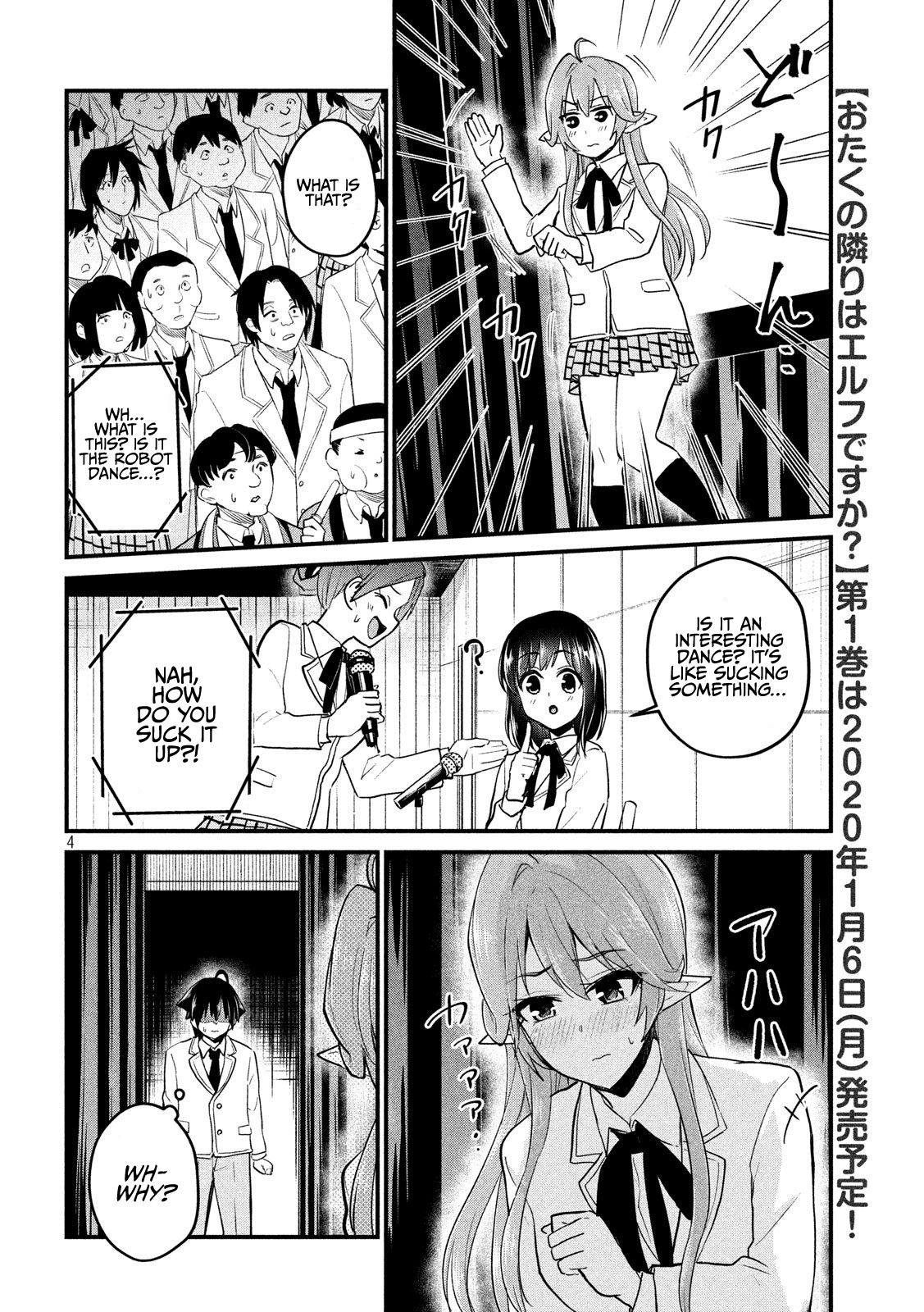 Otaku No Tonari Wa Erufu Desuka? Chapter 10 #4