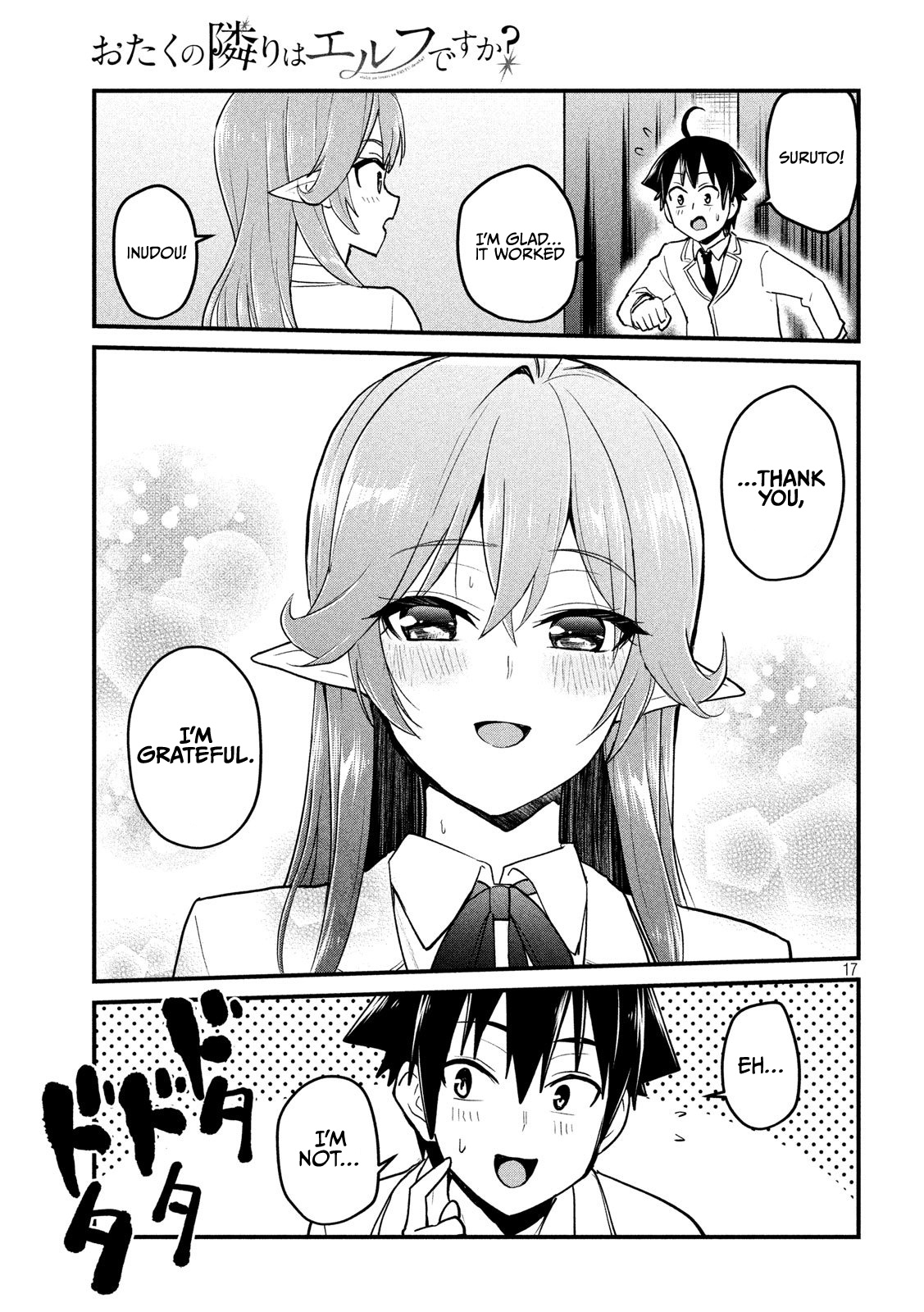 Otaku No Tonari Wa Erufu Desuka? Chapter 10 #16