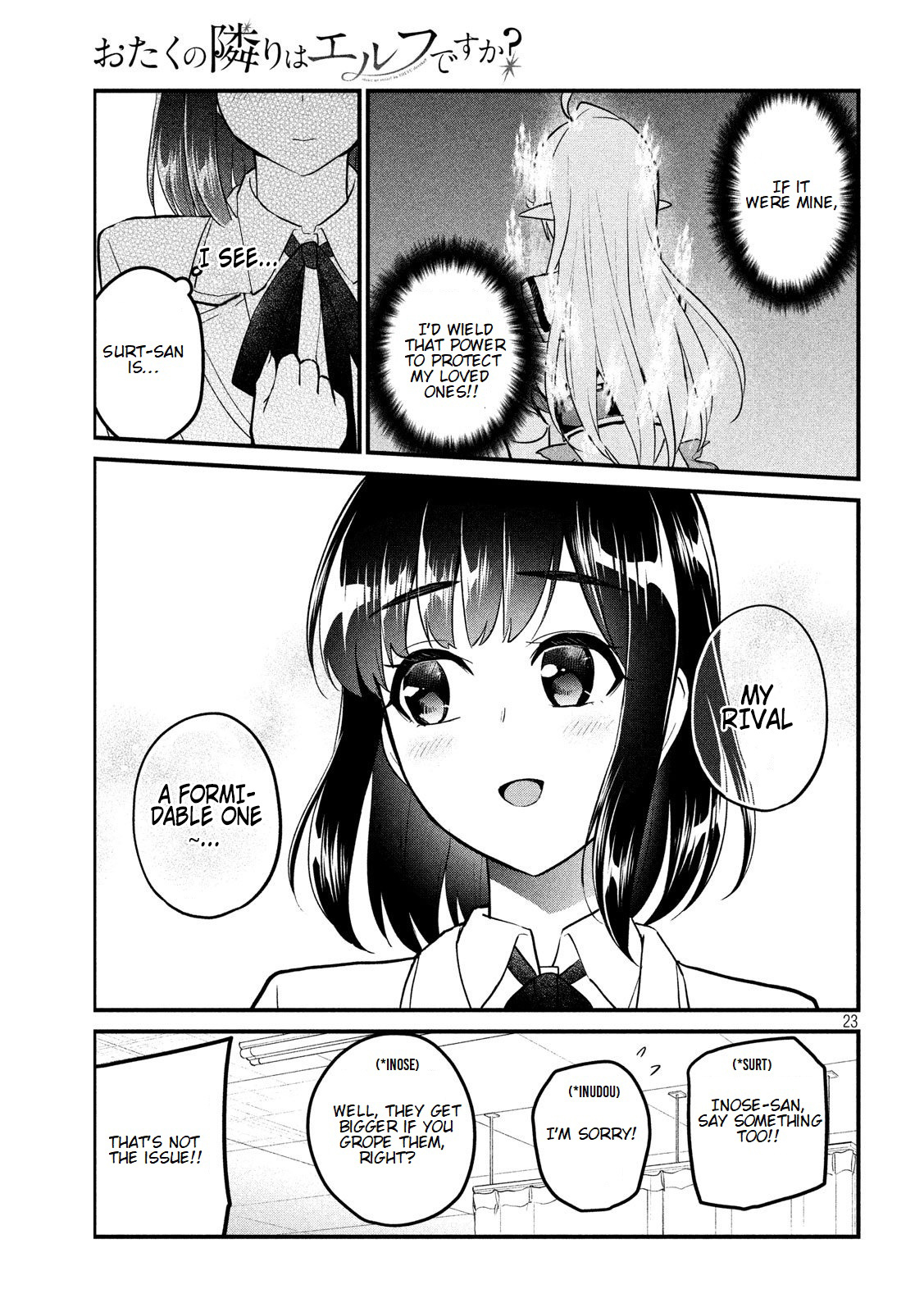 Otaku No Tonari Wa Erufu Desuka? Chapter 6 #24