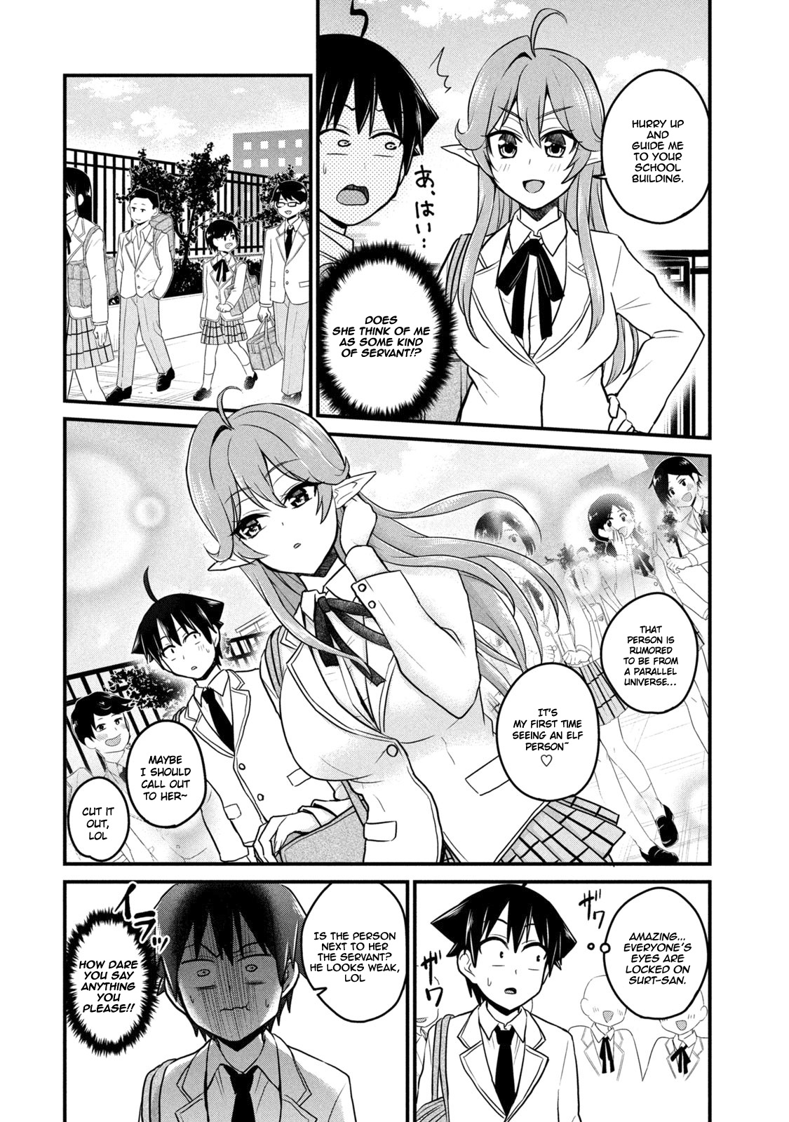 Otaku No Tonari Wa Erufu Desuka? Chapter 3 #8