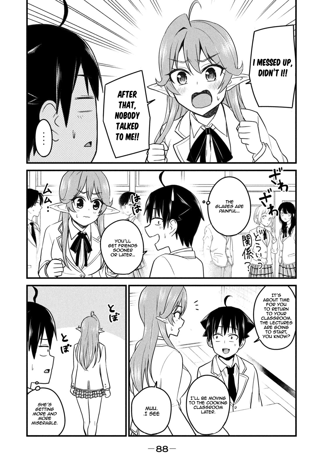 Otaku No Tonari Wa Erufu Desuka? Chapter 3 #14