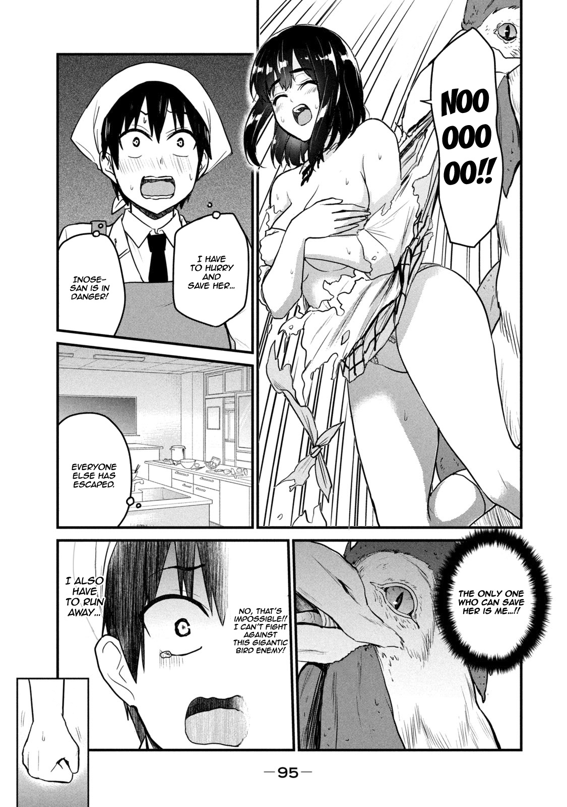 Otaku No Tonari Wa Erufu Desuka? Chapter 3 #21