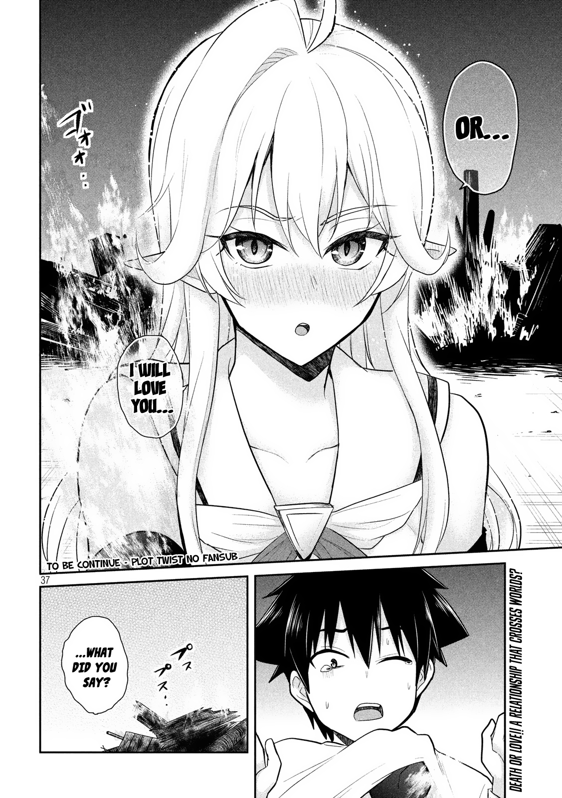 Otaku No Tonari Wa Erufu Desuka? Chapter 1 #36