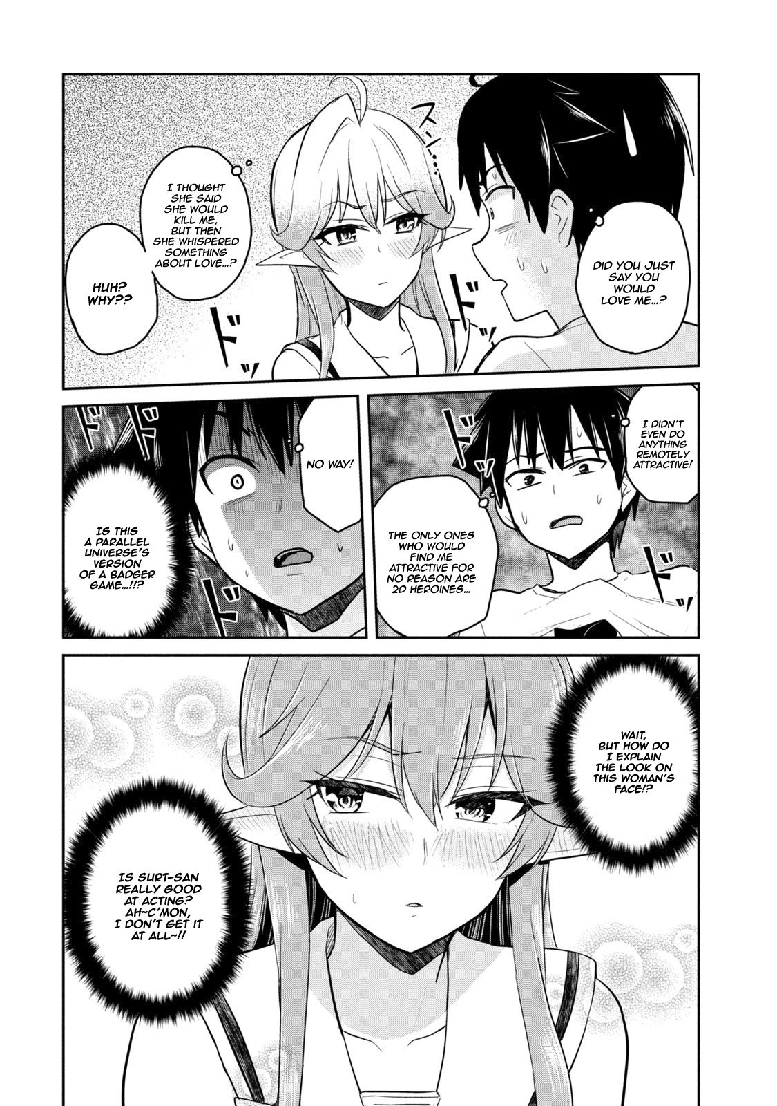 Otaku No Tonari Wa Erufu Desuka? Chapter 2 #3