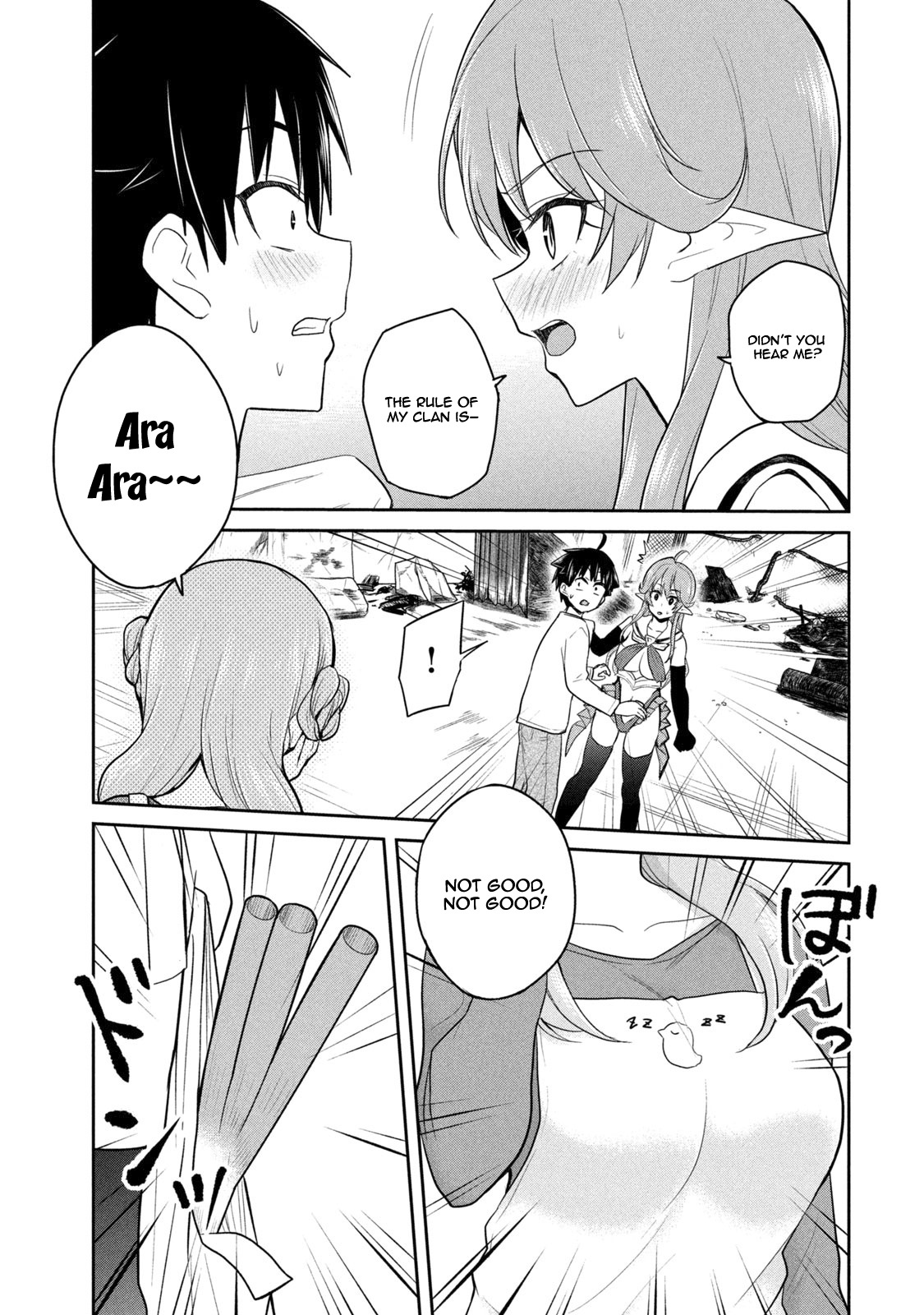 Otaku No Tonari Wa Erufu Desuka? Chapter 2 #4