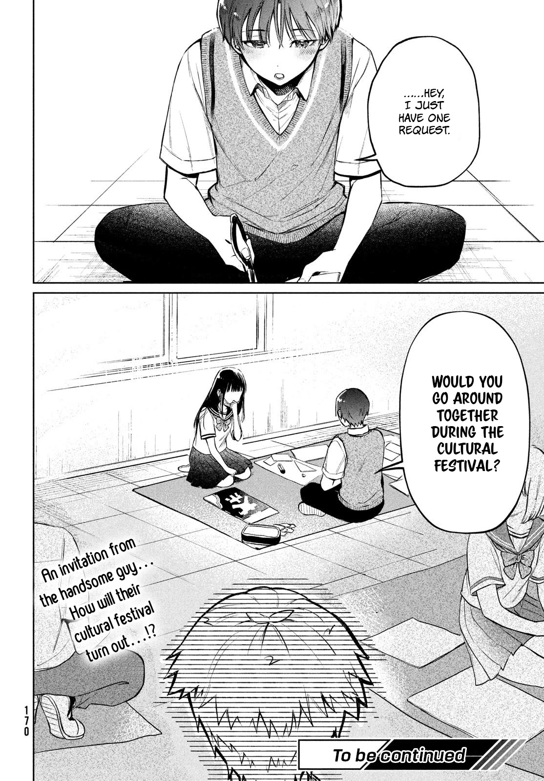 Kouga-San No Kamiguse Chapter 15 #25