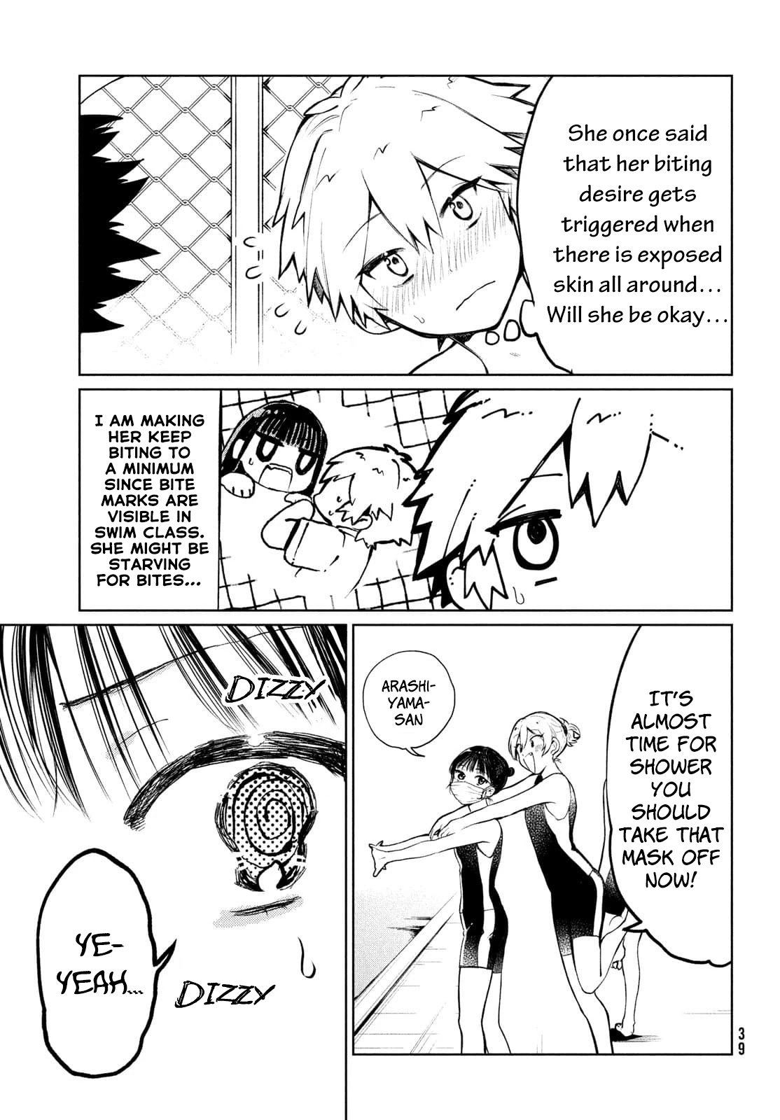 Kouga-San No Kamiguse Chapter 9 #4