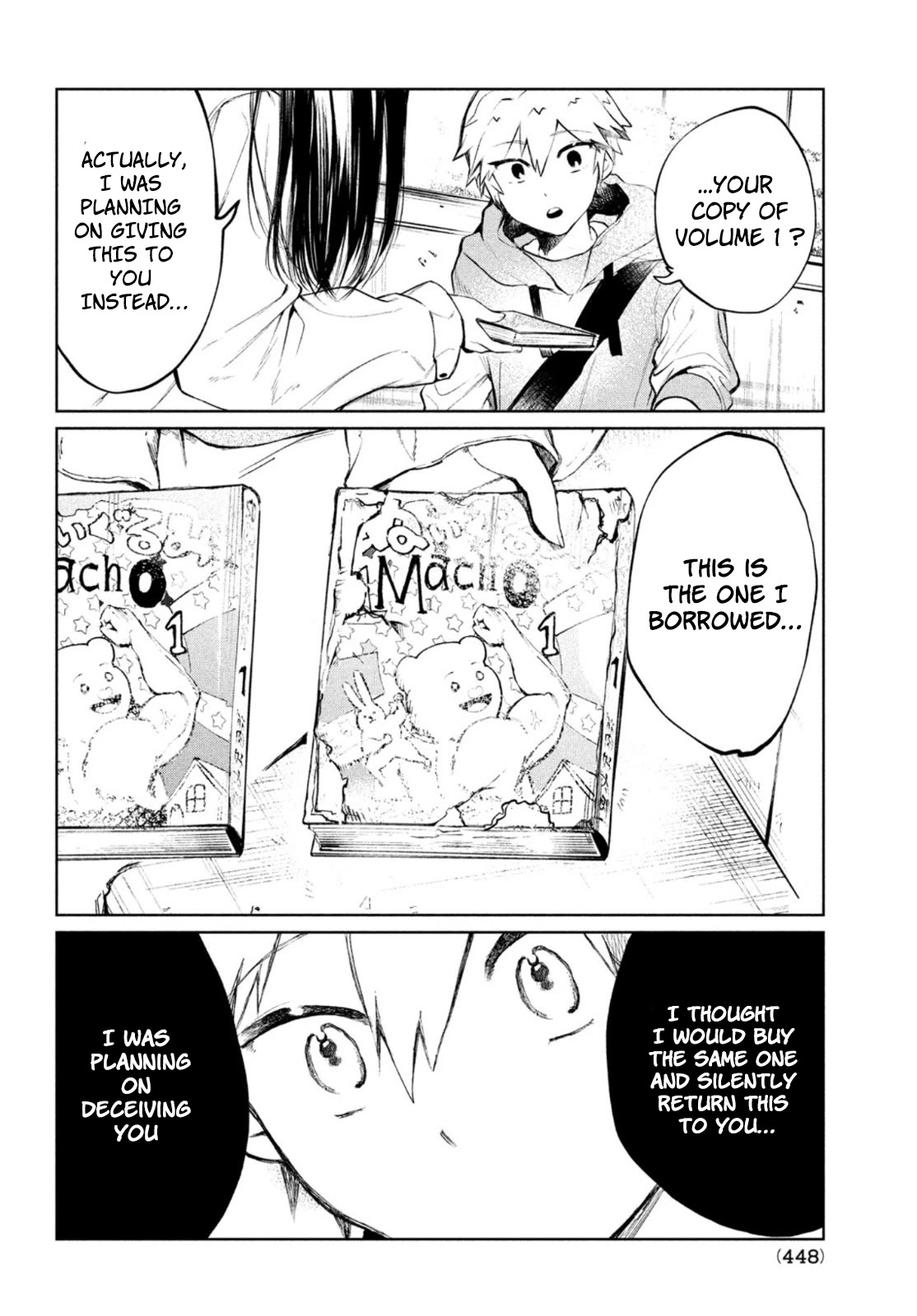 Kouga-San No Kamiguse Chapter 3 #11