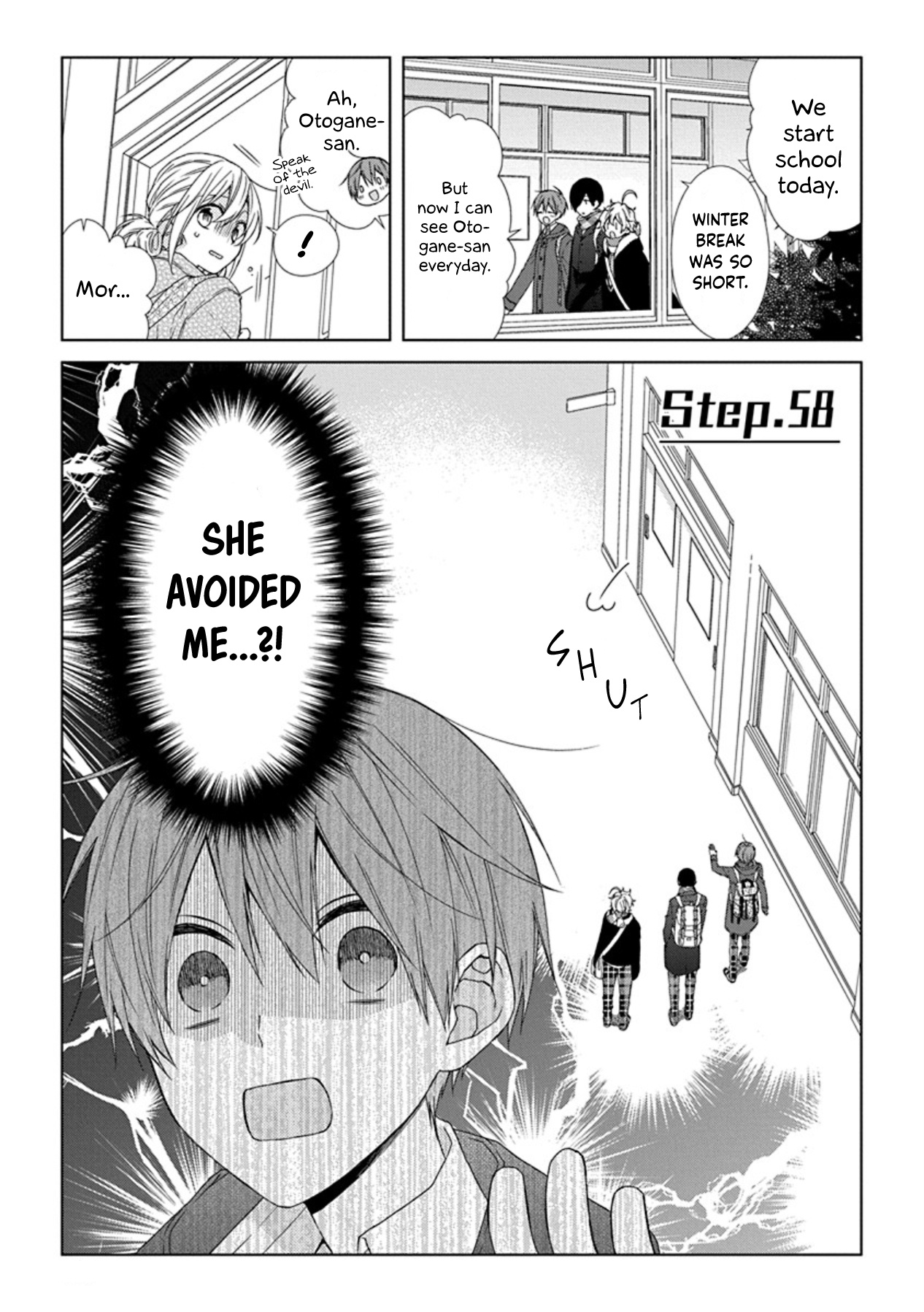 I'll Start Being A Feminine Boy Chapter 58 #1