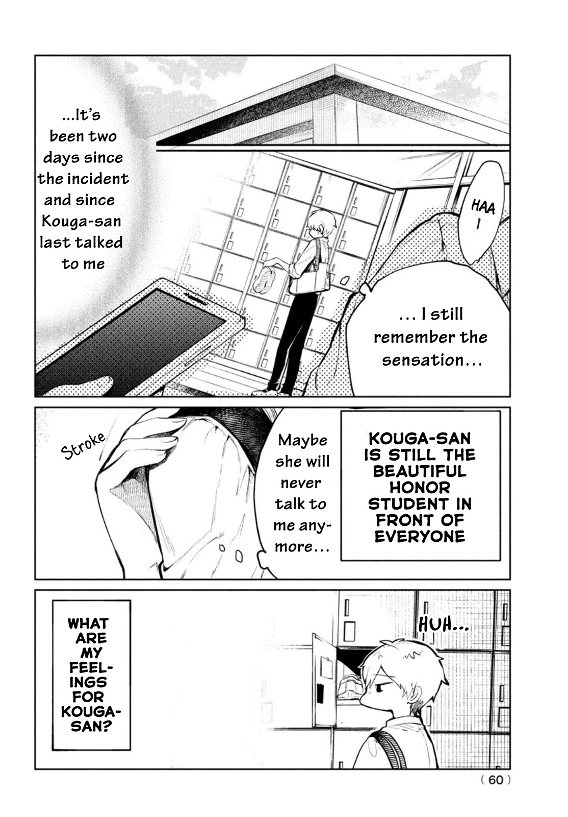 Kouga-San No Kamiguse Chapter 1 #50