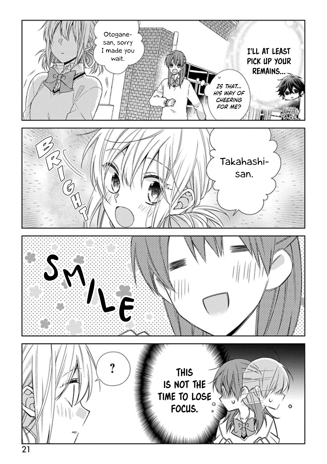 I'll Start Being A Feminine Boy Chapter 48 #3