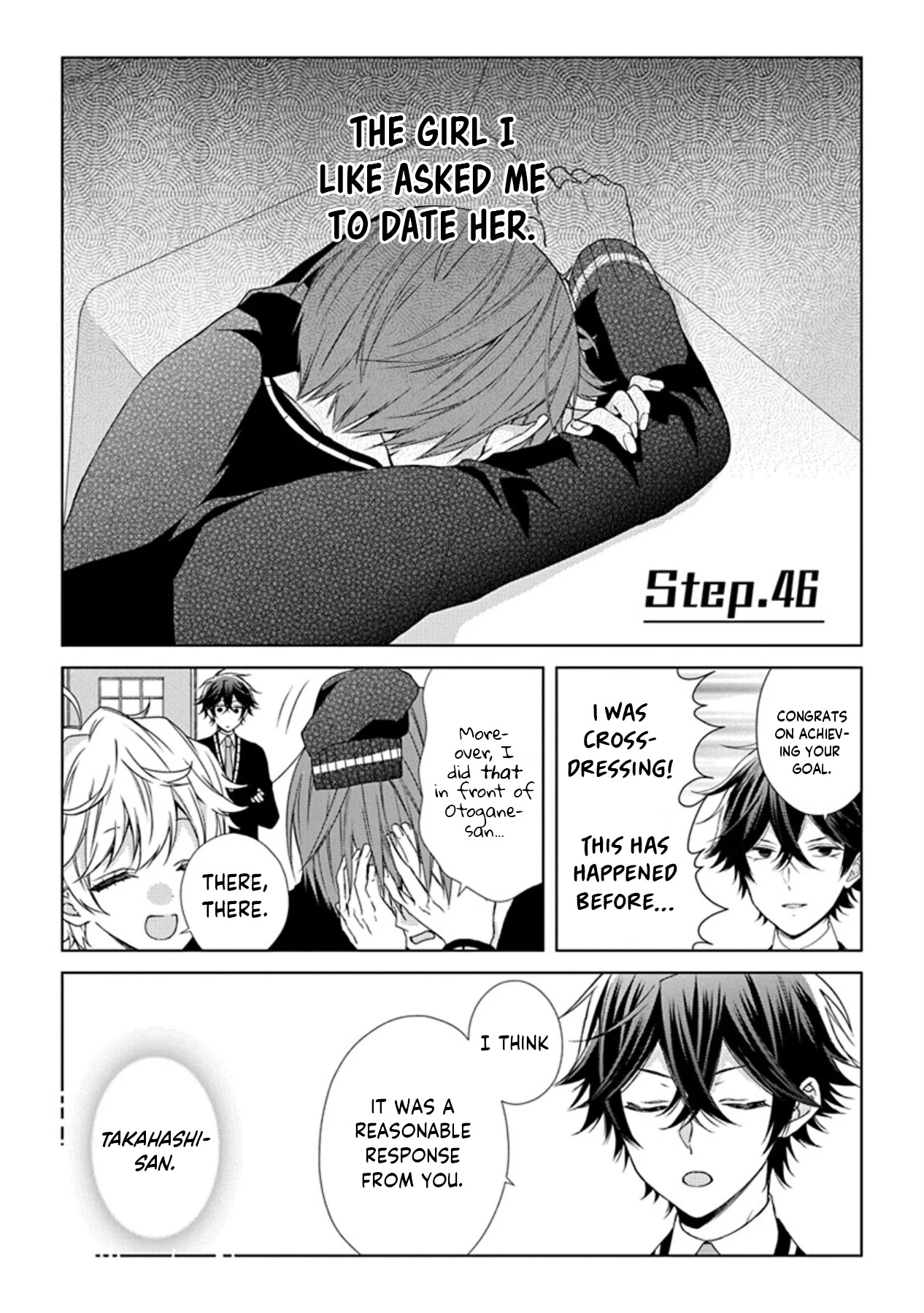 I'll Start Being A Feminine Boy Chapter 46 #4